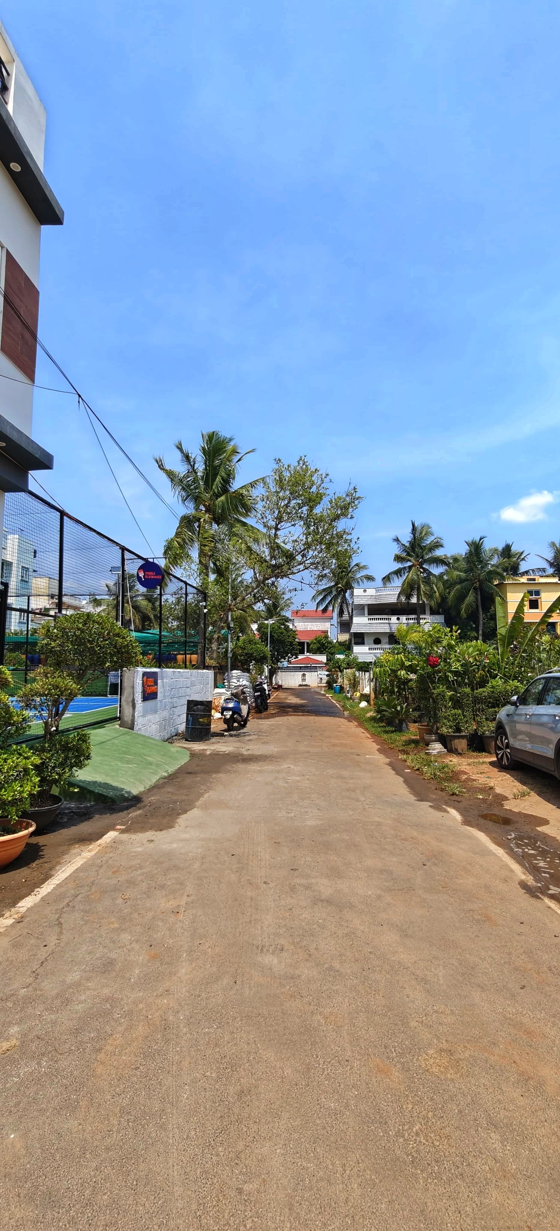 Street View.